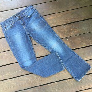 Joe's Jeans Rocker Boot Cut Denim
